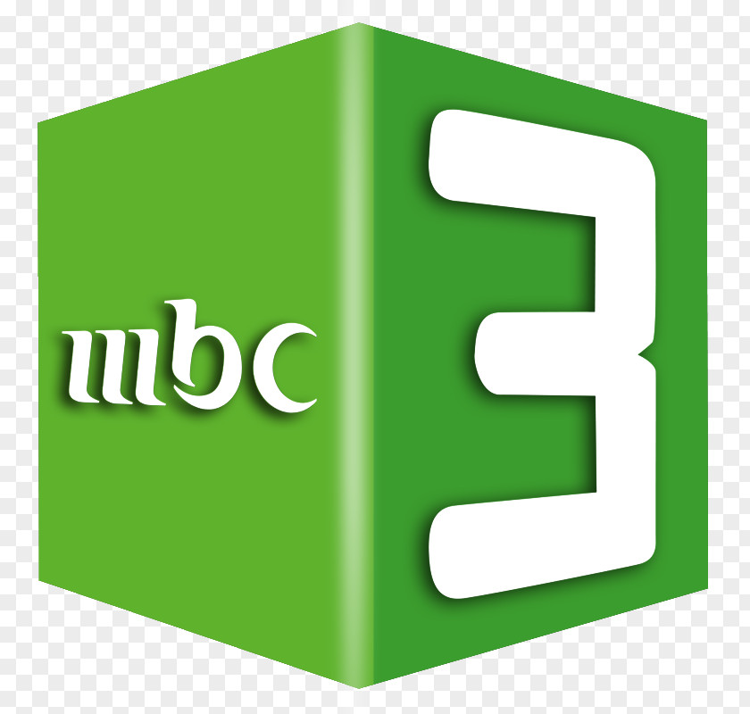 Middle East Broadcasting Center MBC 3 Television Channel Free-to-air PNG