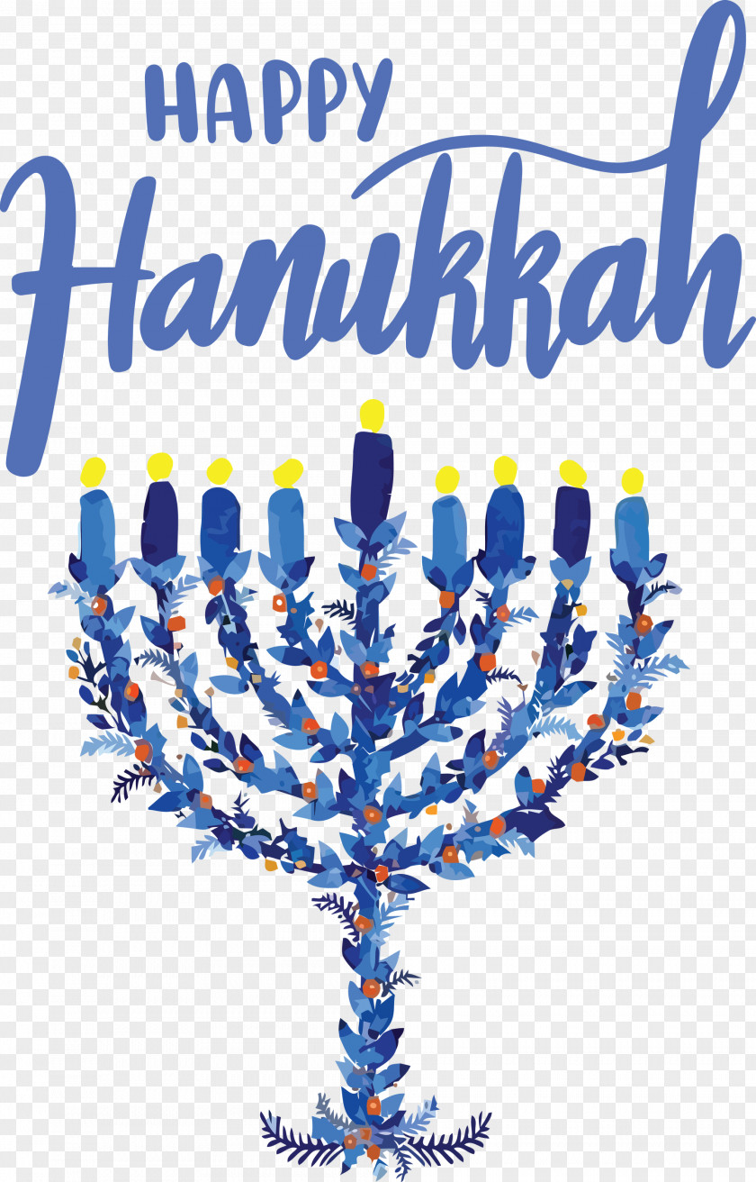 Hanukkah Happy PNG