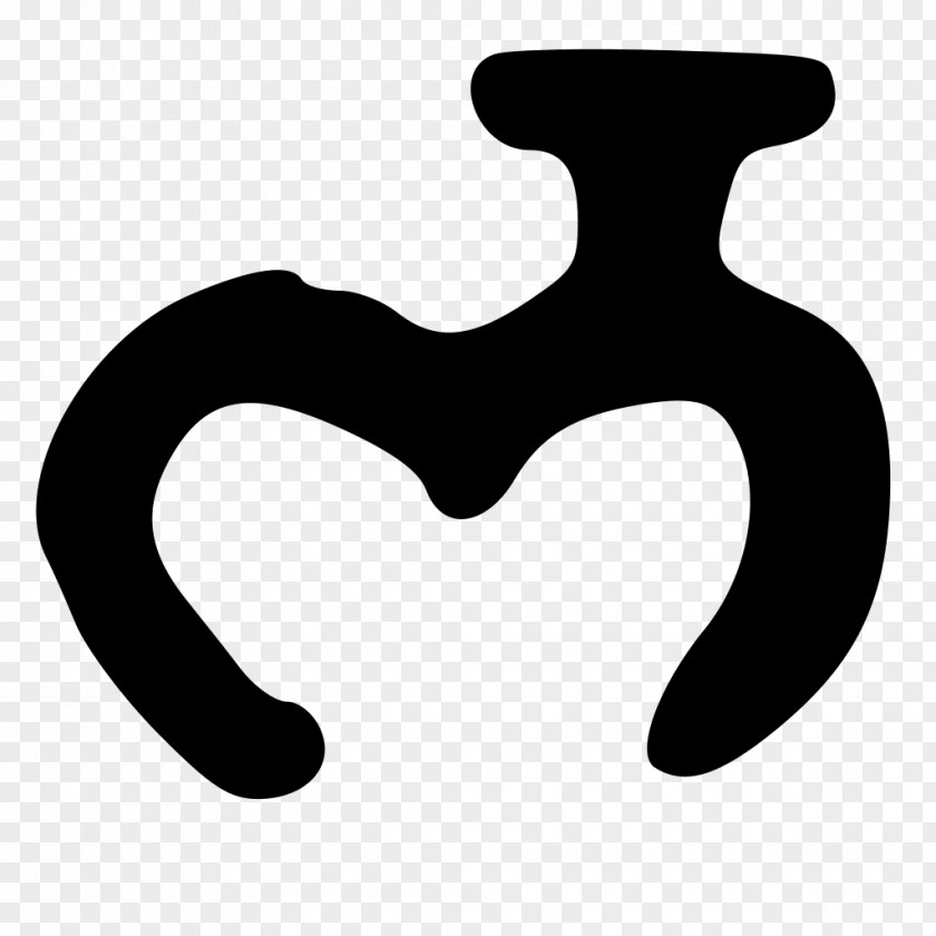Blackandwhite Symbol Finger Line PNG