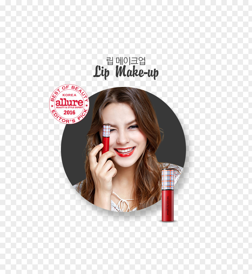Lipstick Lip Gloss Hair Coloring Tints And Shades PNG
