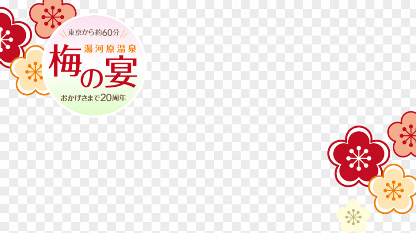 Kanagawa Logo Brand Cuisine Font PNG