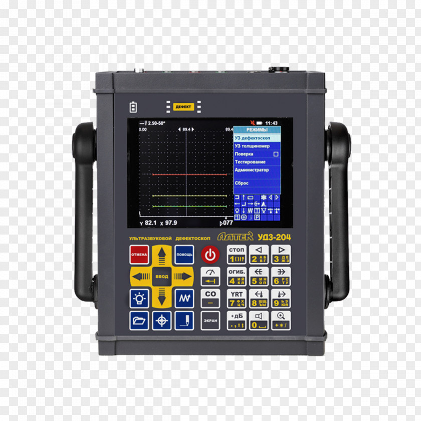 Flaw Defektoskop Ultrasonic Testing Ultrasound Nondestructive Control PNG