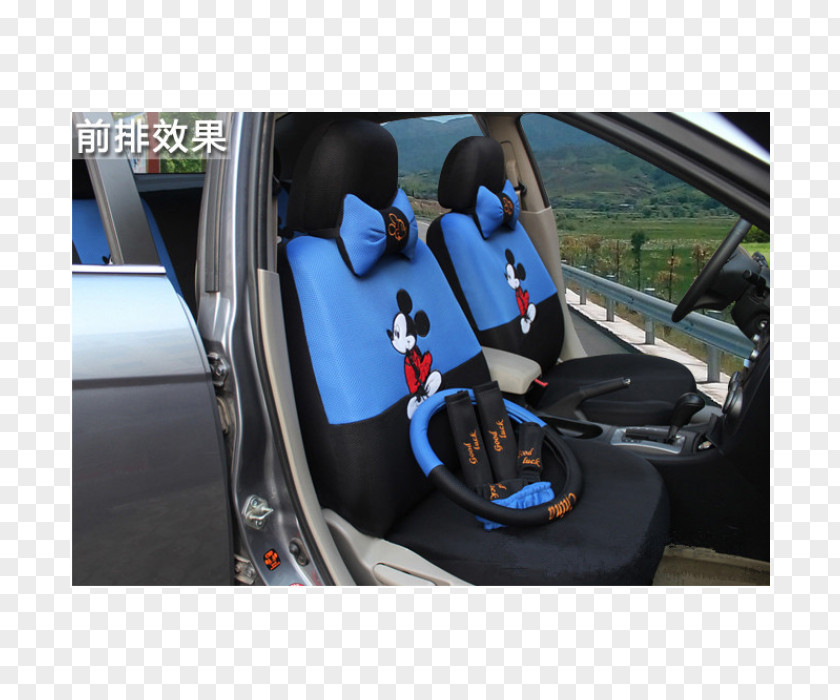 Seat Cover Car Mickey Mouse Ford F-Series PNG