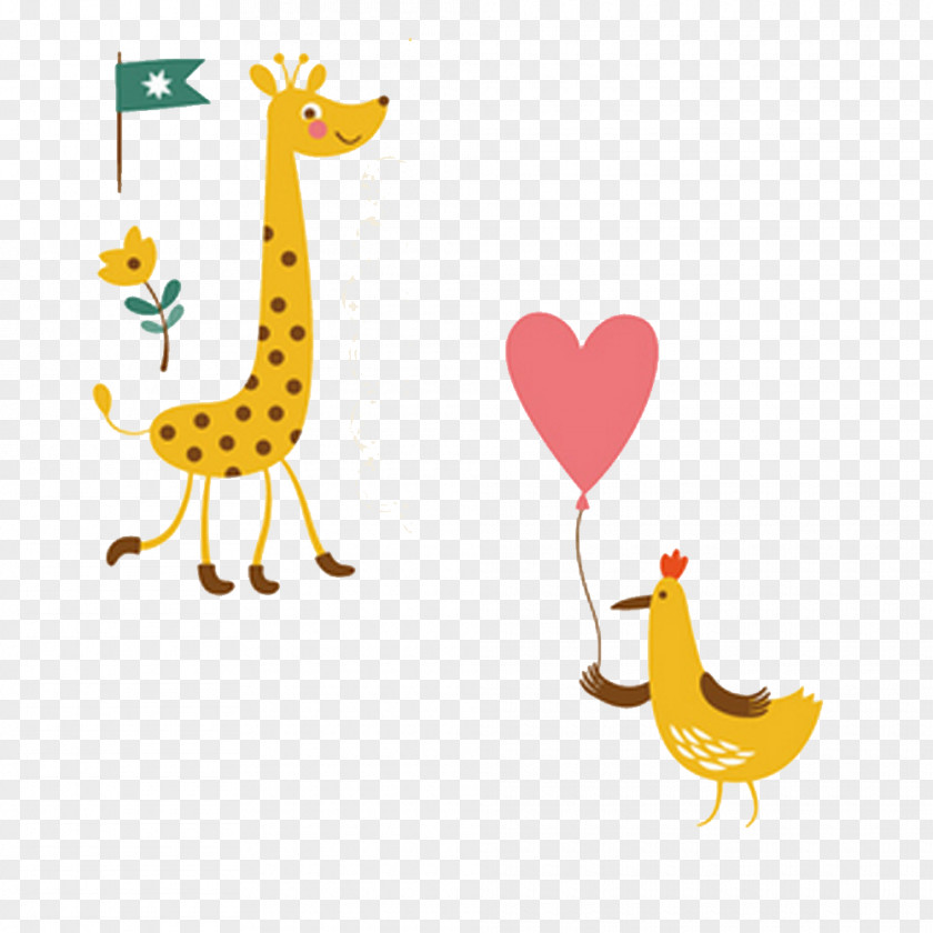 Cartoon Giraffe And Holding Balloons Cock Animal Cuteness Clip Art PNG