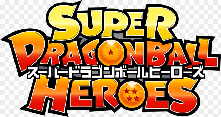 Super Dragon Ball Heroes Logo Anime PNG Anime, super dragon ball heroes clipart PNG