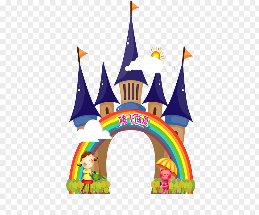 Castle Before The Rainbow Fortified Gateway Animation Clip Art PNG