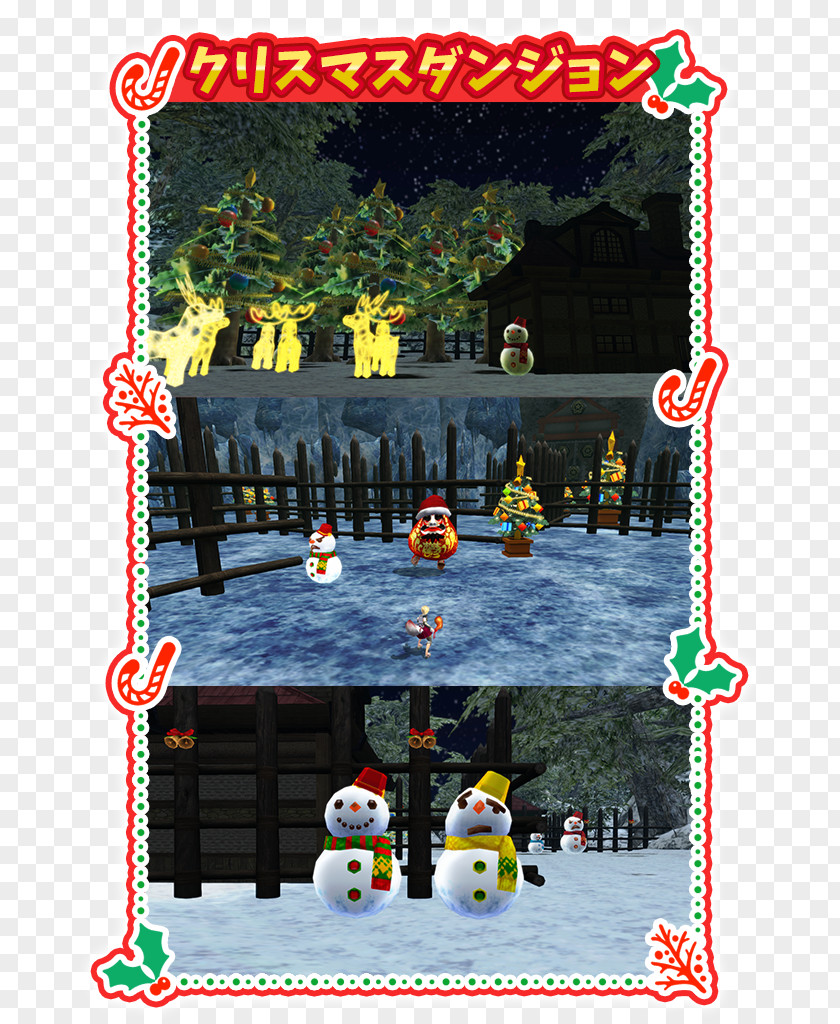 Tree Christmas Decoration Video Game PNG