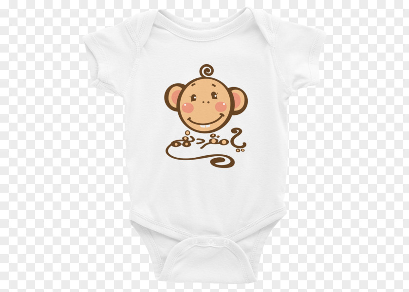 Crazy Driver Baby & Toddler One-Pieces T-shirt Infant Child Bodysuit PNG