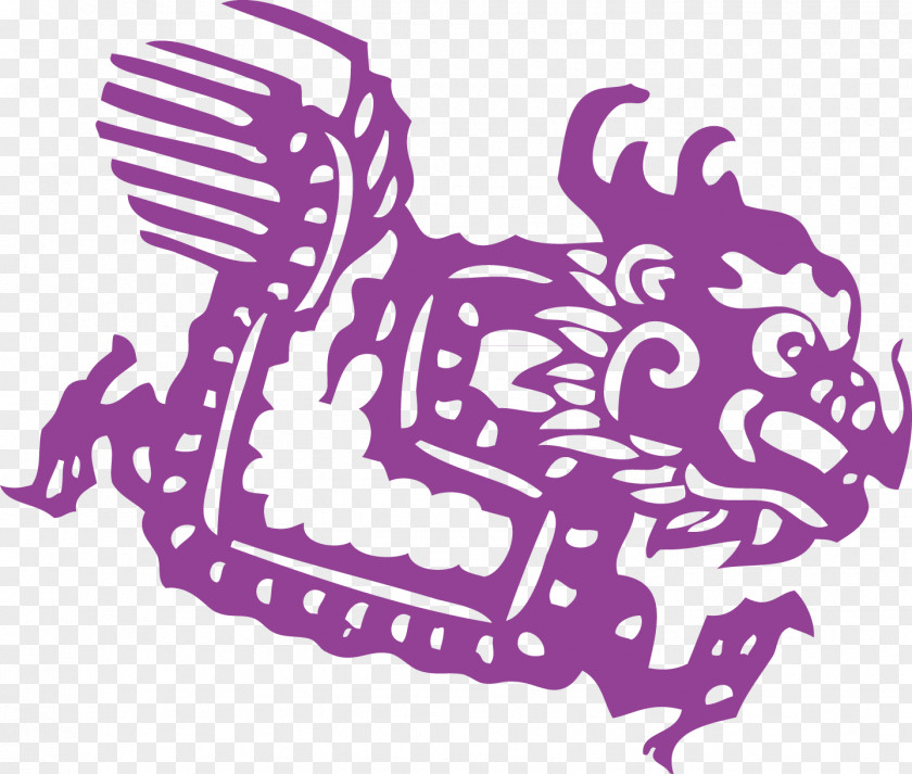 Dragon Paper Chinese Clip Art PNG