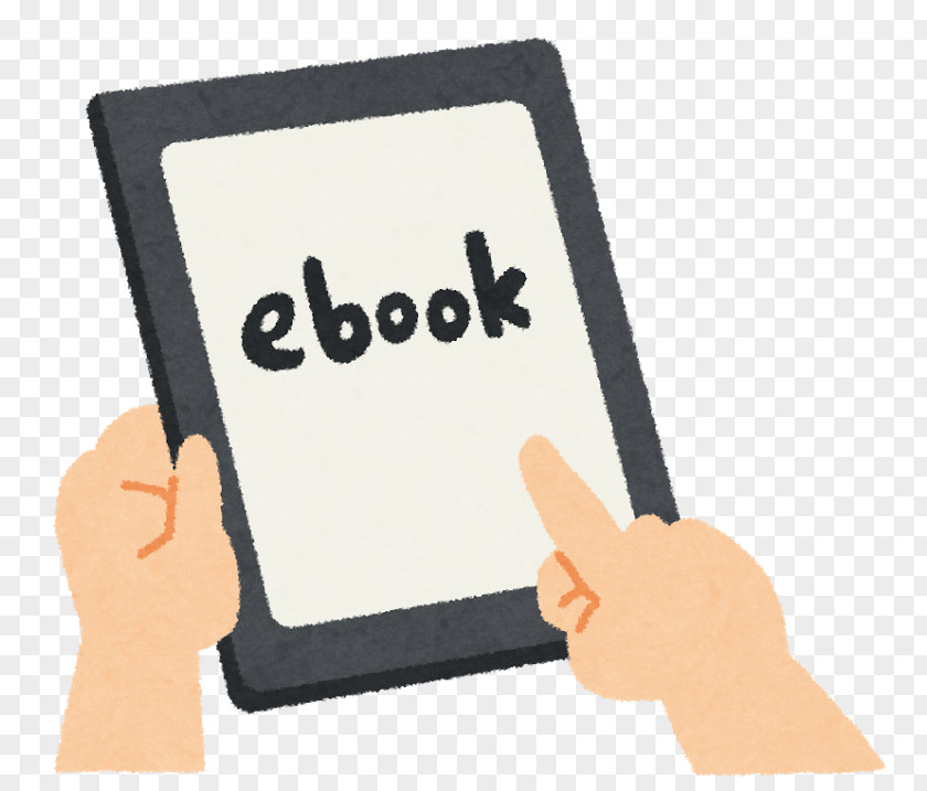 Leaves Heart E-book Amazon Kindle Publishing Paperwhite PNG