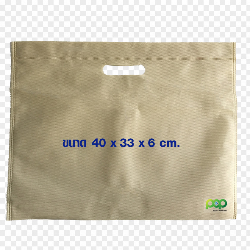 Spun สปันบอนด์ Textile Pop! Premium! Bag Logo PNG