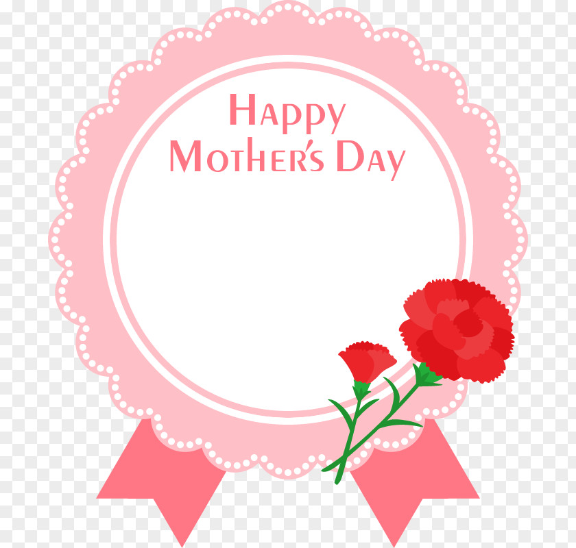 Mother's Day Nihonbashi Gift Father's PNG