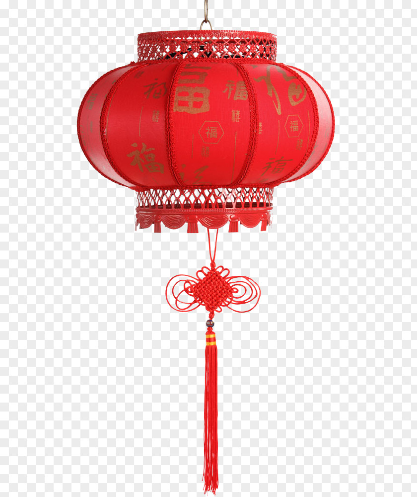 Chinese New Year Lantern Festival Paper PNG