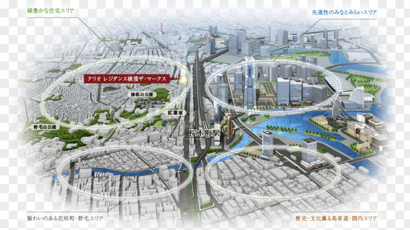 Popular Area クリオ レジダンス横濱ザ・マークス Shin-Takashima Station Real Estate No.1 Yokohama Urban Design PNG