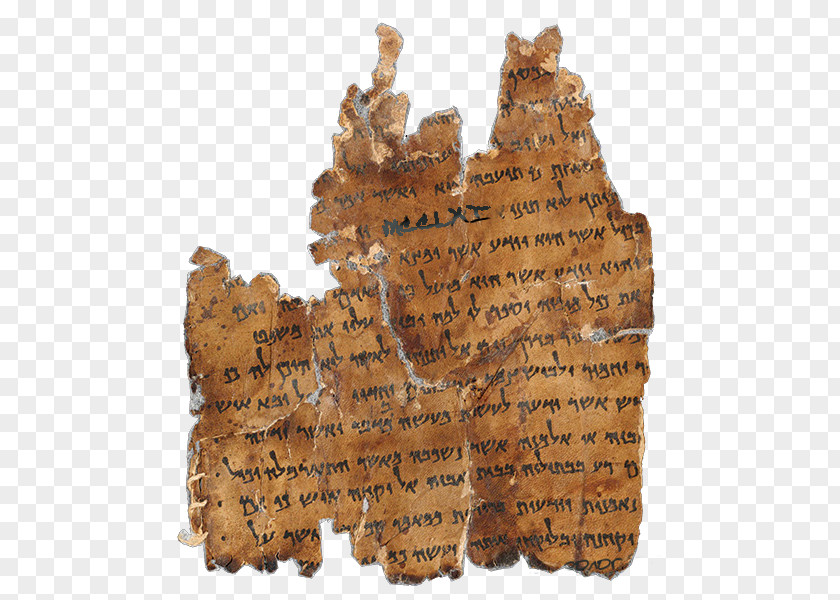 Dead Sea Scrolls Qumran Damascus Document Bible PNG