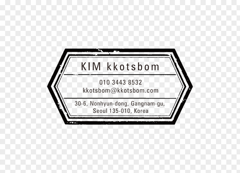 Business Card Brand Font Logo Line PNG