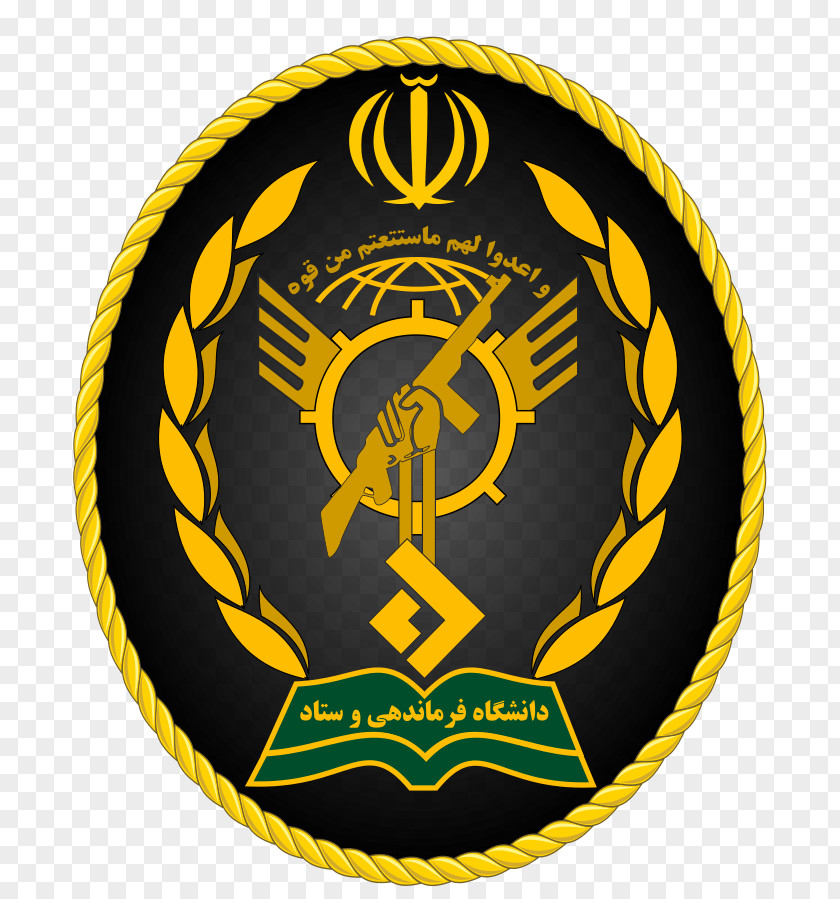 AJA University Of Command And Staff Tehran Islamic Revolutionary Guard Corps Iranian Revolution PNG