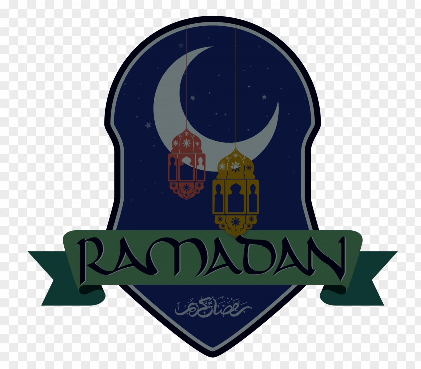 Ramadan Begins Accounting Certified Public Accountant Service PNG
