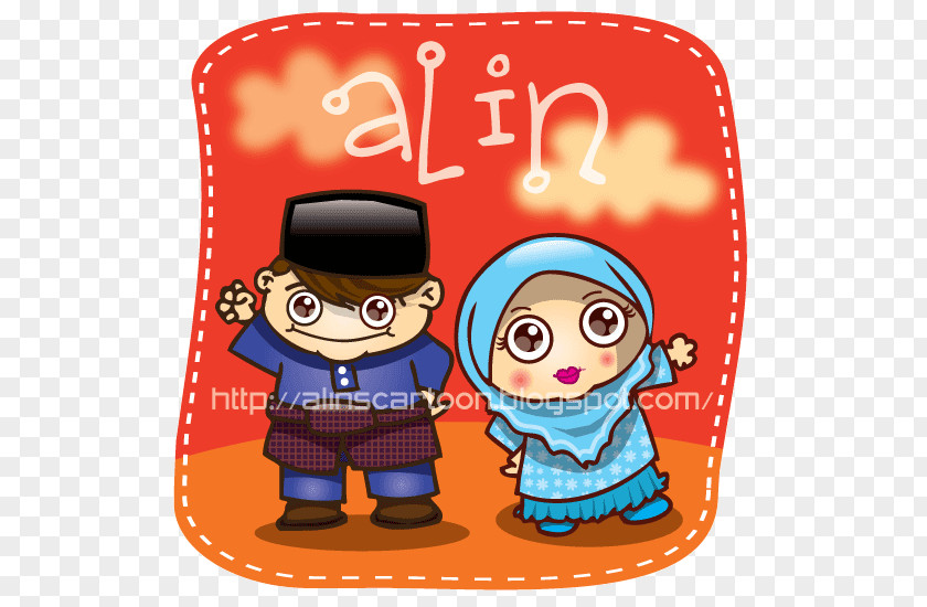 Vector Ramadhan Cartoon Calcium Orange S.A. Clip Art PNG