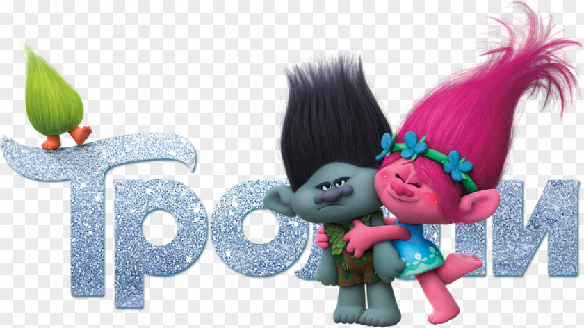 Princess Poppy Trolls DreamWorks Animation YouTube Animated Film PNG