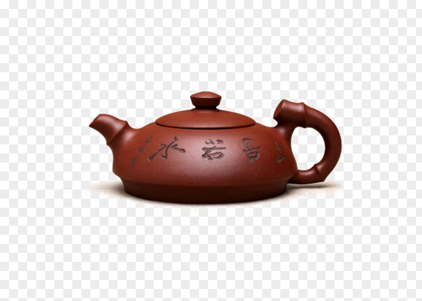 Famous Pure Hand-purple Clay PotYi Bamboo Pot Yixing Teapot Ware PNG