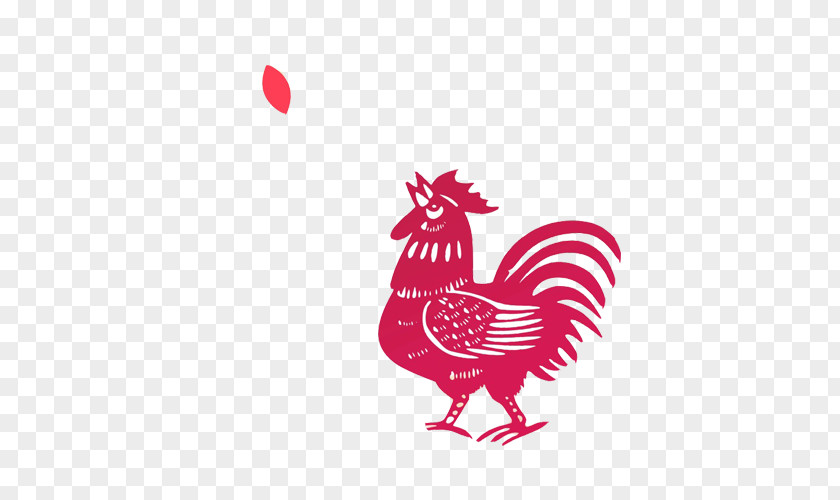 Year Of The Rooster Chinese New Picture Material Happiness Zodiac PNG