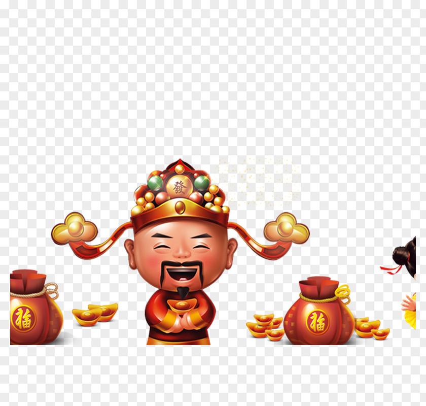 God Of Wealth Chinese New Year Animation PNG