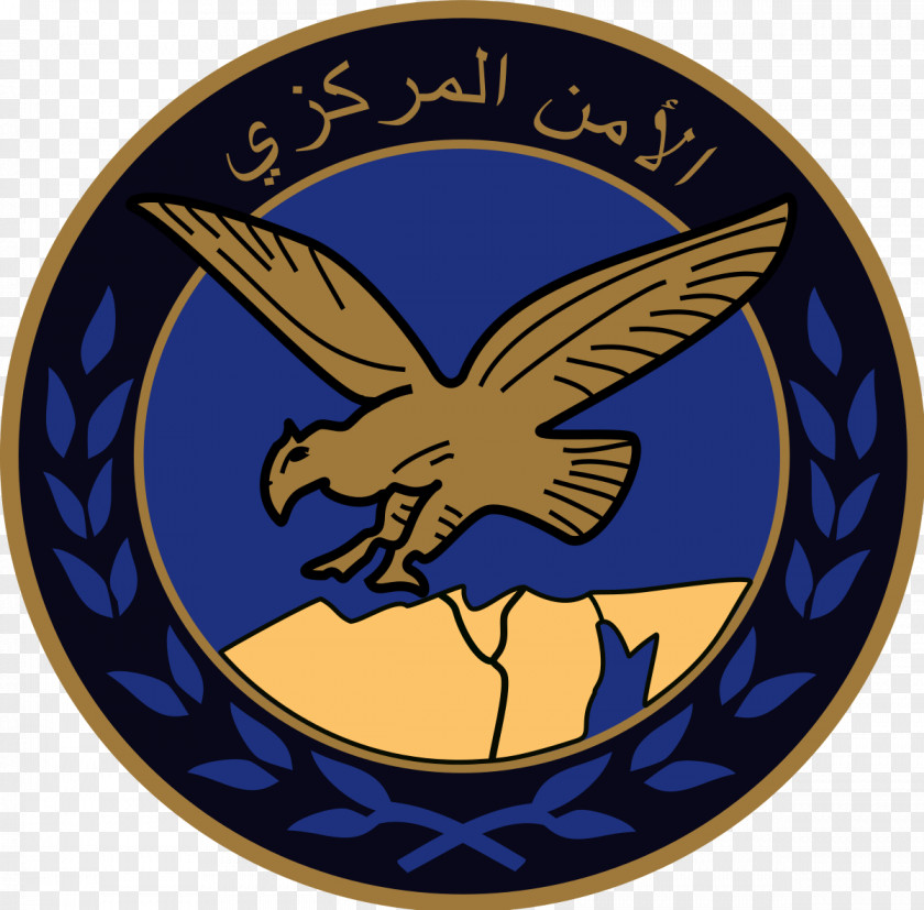 Forcess Egypt Central Security Forces Military Police PNG