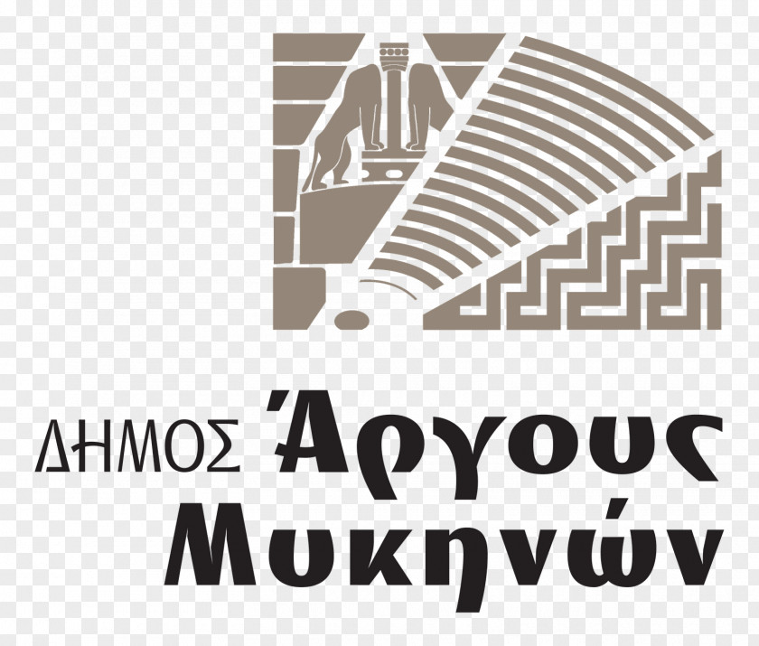 Mycenae Mykines Lerna MUNICIPALITY OF ARGOS Theatre Of Ancient Greece PNG