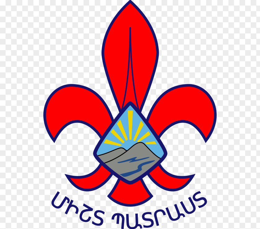 Association Of Armenian Scouts Scouting Hayastani Azgayin Skautakan Sharjum Kazmakerputiun World Organization The Scout Movement PNG
