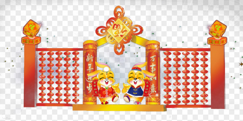 Chinese New Year Red Lantern PNG