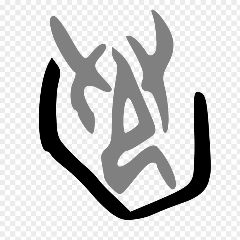 Line Logo Finger Brand White Font PNG