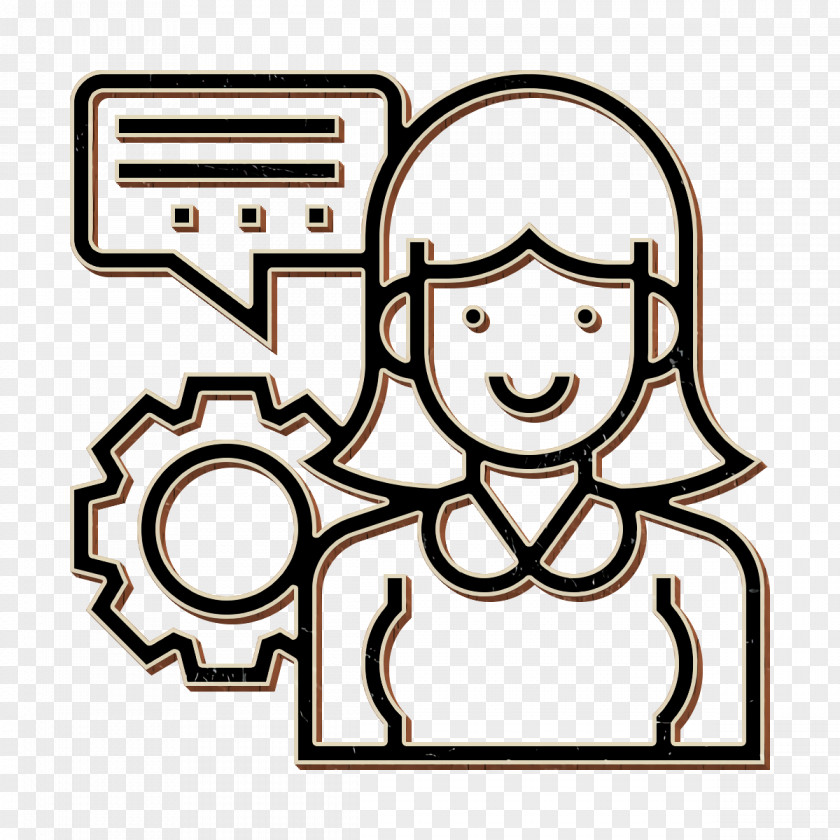 Pleased Smile Customer Icon Message Officer PNG