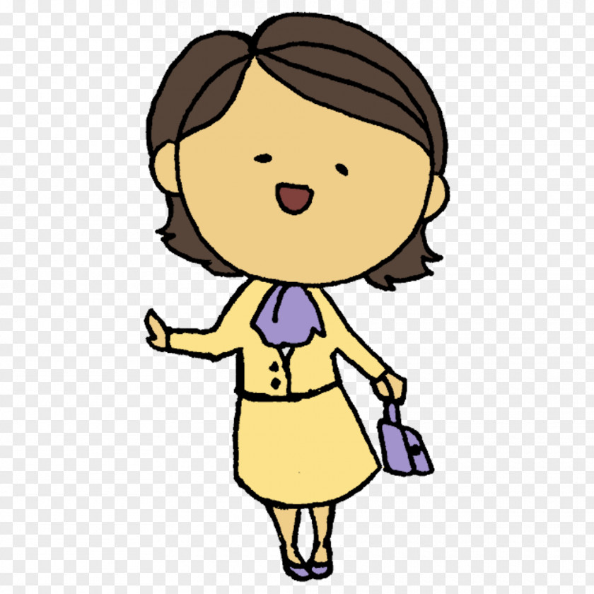 Human Cartoon Text Yellow Character PNG