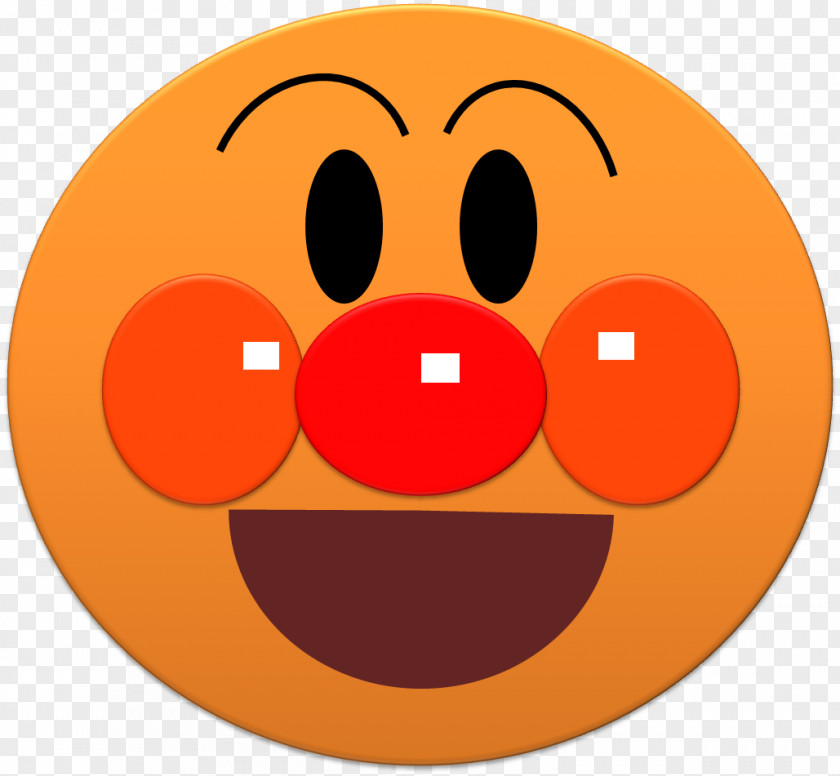 Smiley Text Messaging Clip Art PNG