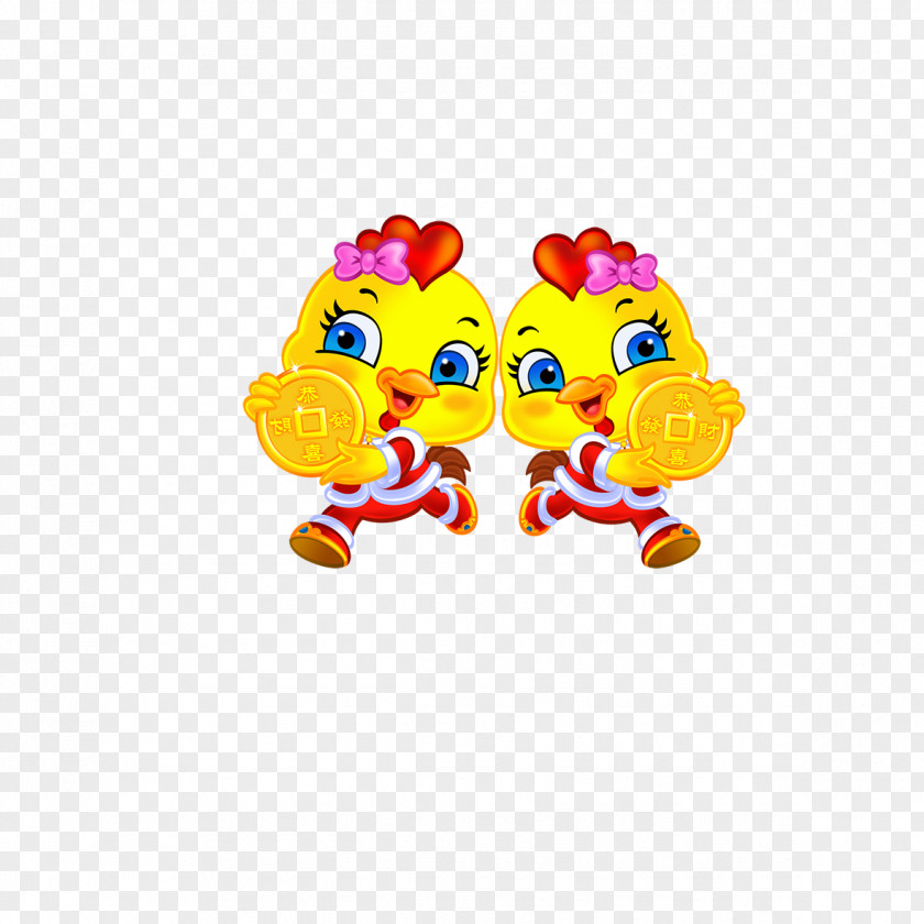 Creative Cute Cartoon Chick Get Coins Element Chicken Chinese New Year Zodiac PNG