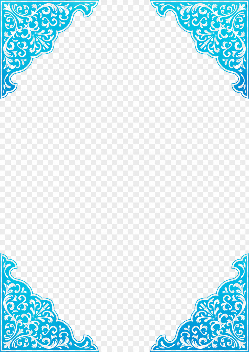 Aqua Turquoise Teal Pattern PNG
