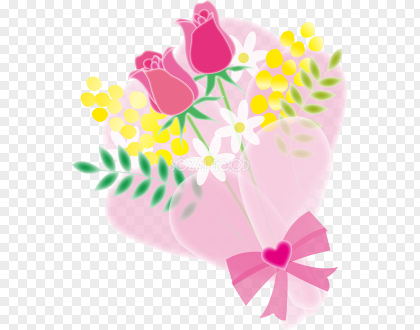 Flower Floral Design Watercolor Painting Nosegay Clip Art PNG