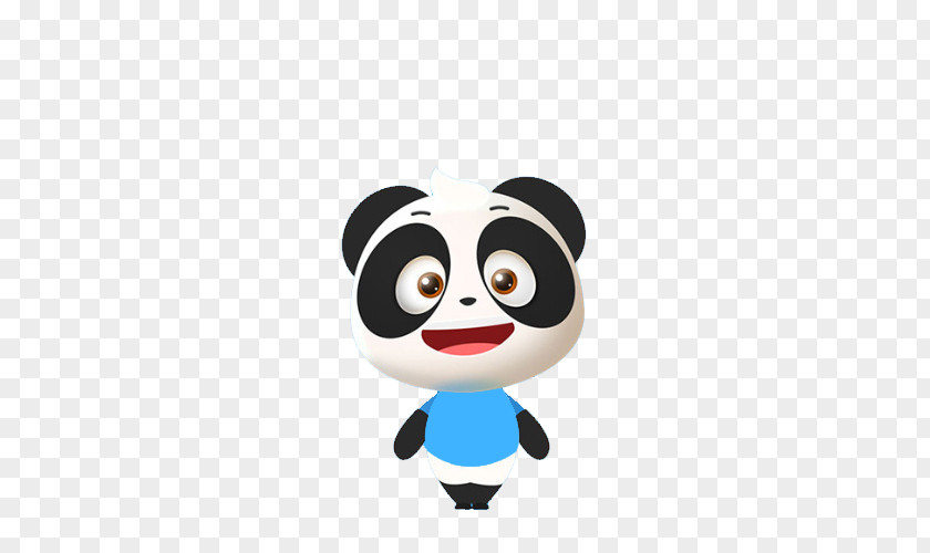 Cute Red Panda Giant Cartoon Cuteness PNG