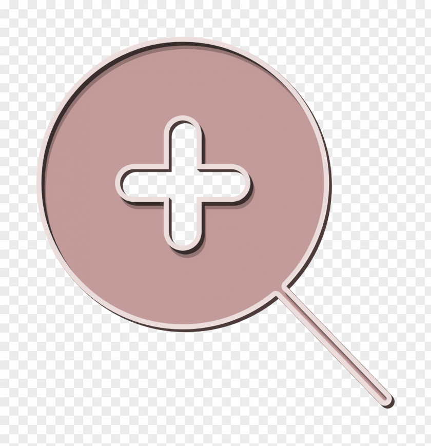 Magnifying Glass Icon Essential Compilation Zoom In PNG