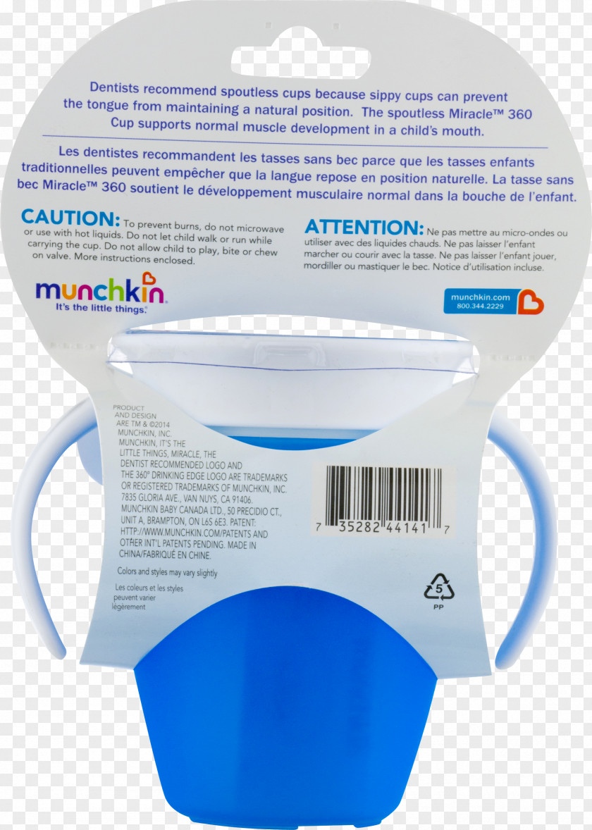 Water Plastic PNG