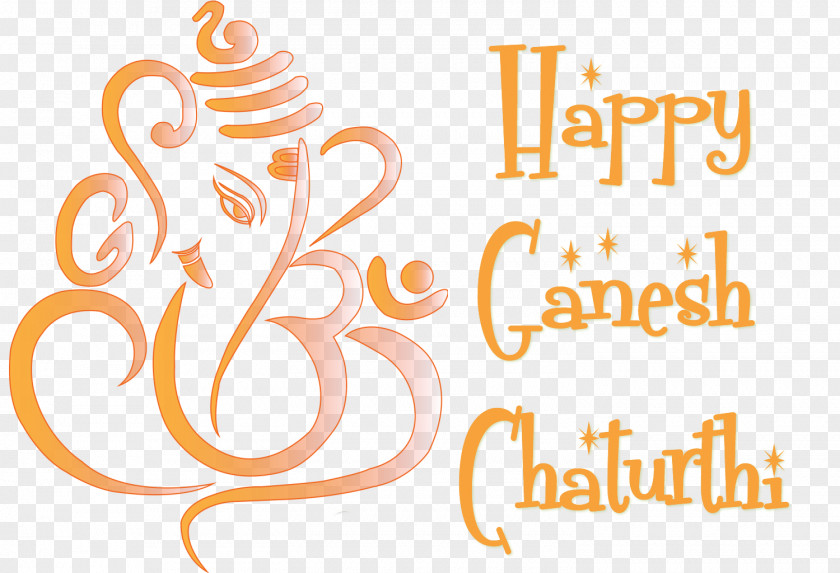 Happy Ganesh Chaturthi Transparent Clipart. PNG