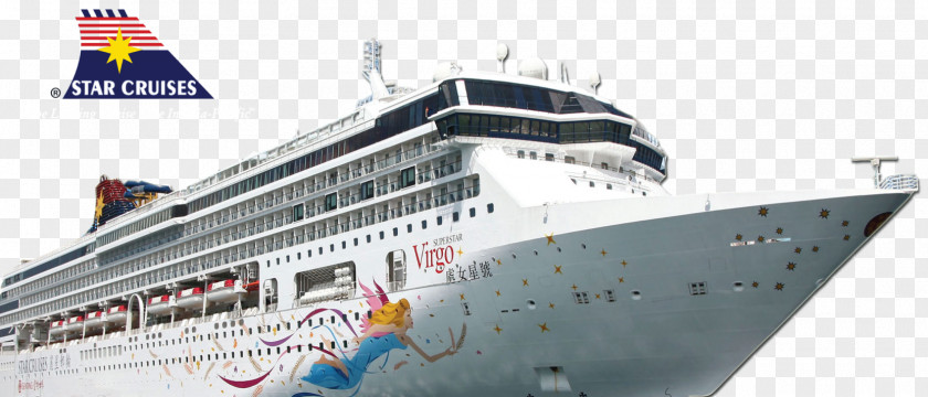 Cruise Ship Hong Kong Sanya SuperStar Virgo Star Cruises PNG
