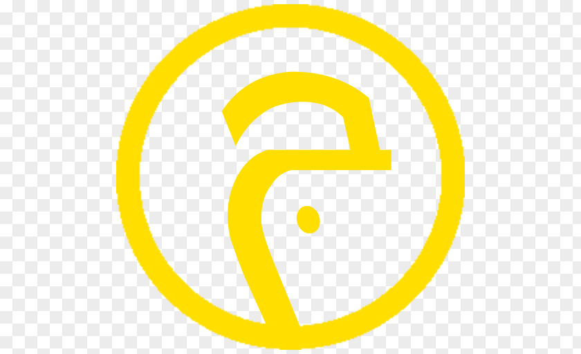 Ahmad Registered Trademark Symbol PNG