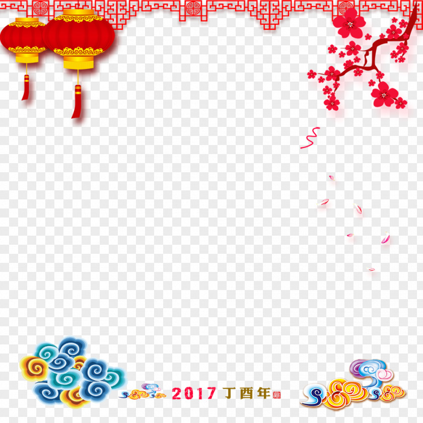 Chinese Lantern Clouds Element PNG