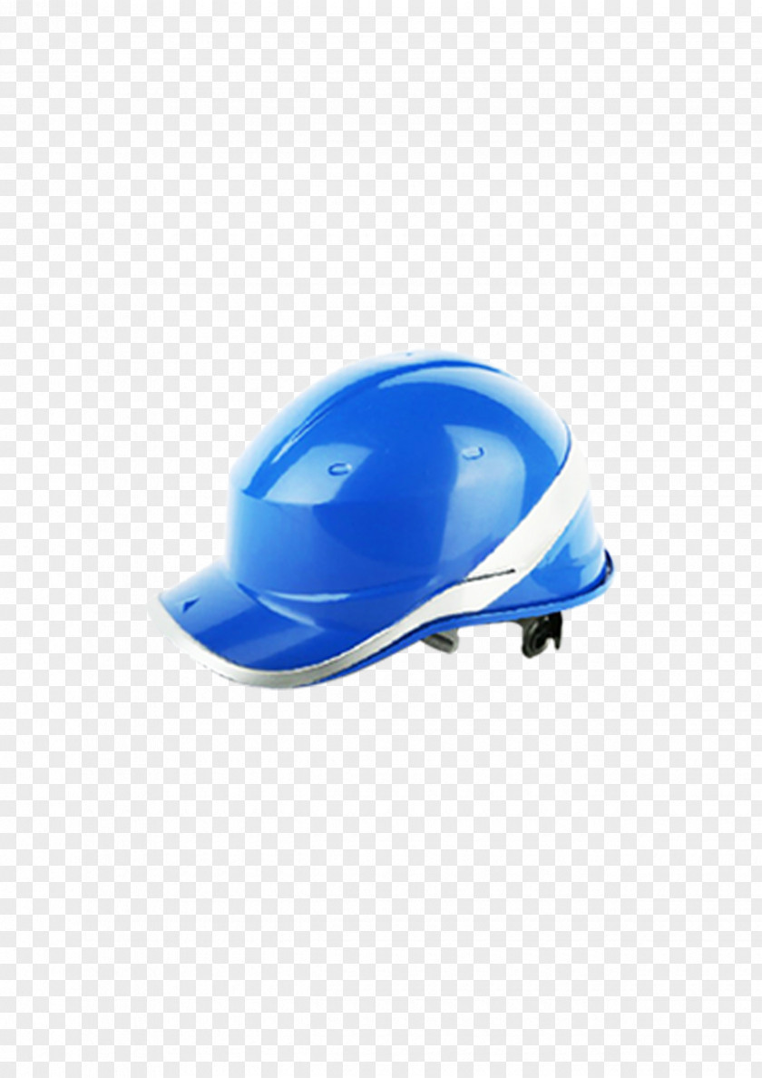 Helmet Hard Hat PNG