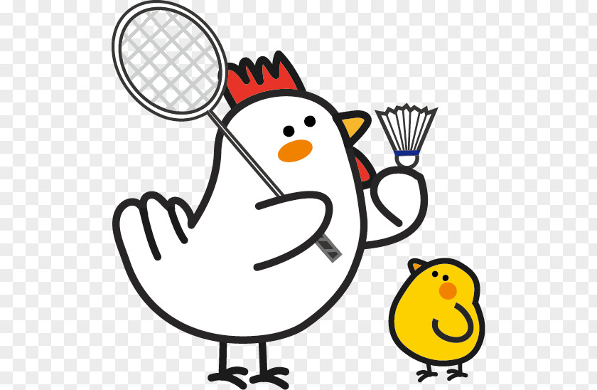 Badminton Players Silhouette Rooster 0 New Year Card Gratis PNG