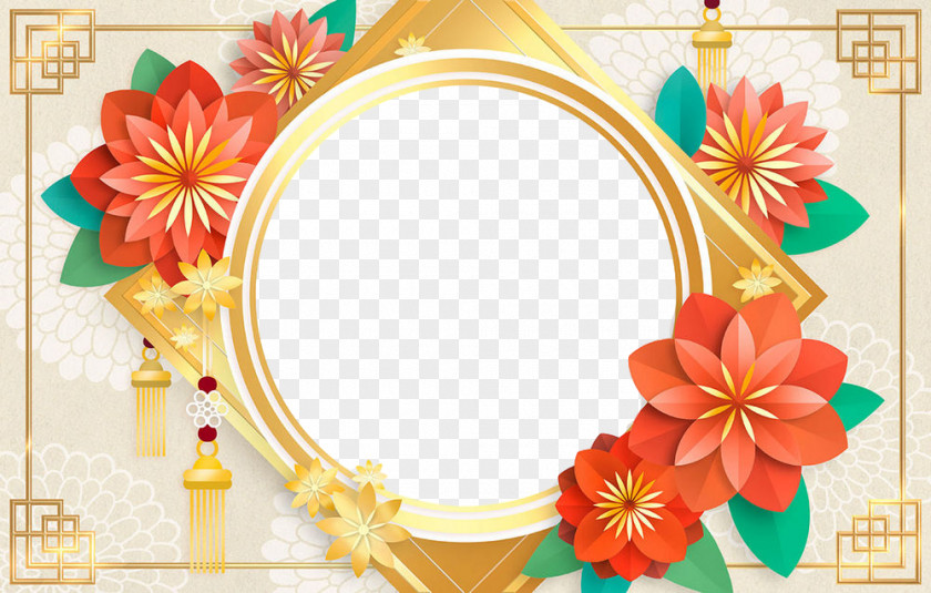 Flower Plant Picture Frame PNG