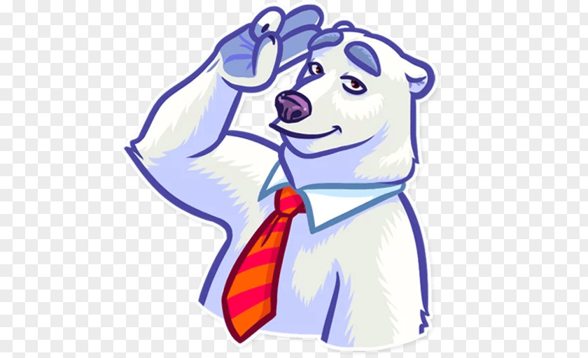 Bear Polar Dog Sticker Telegram PNG