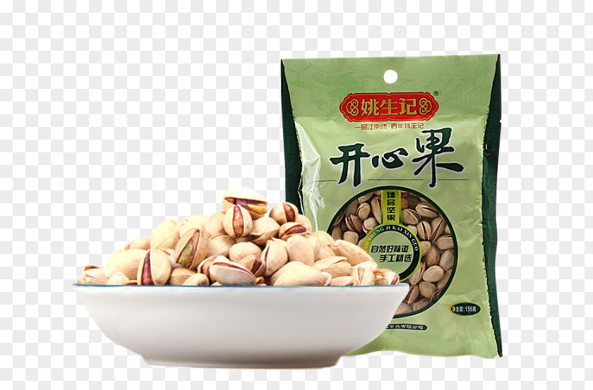 Yao Sang Kee Pistachios Vegetarian Cuisine Nut Pistachio PNG